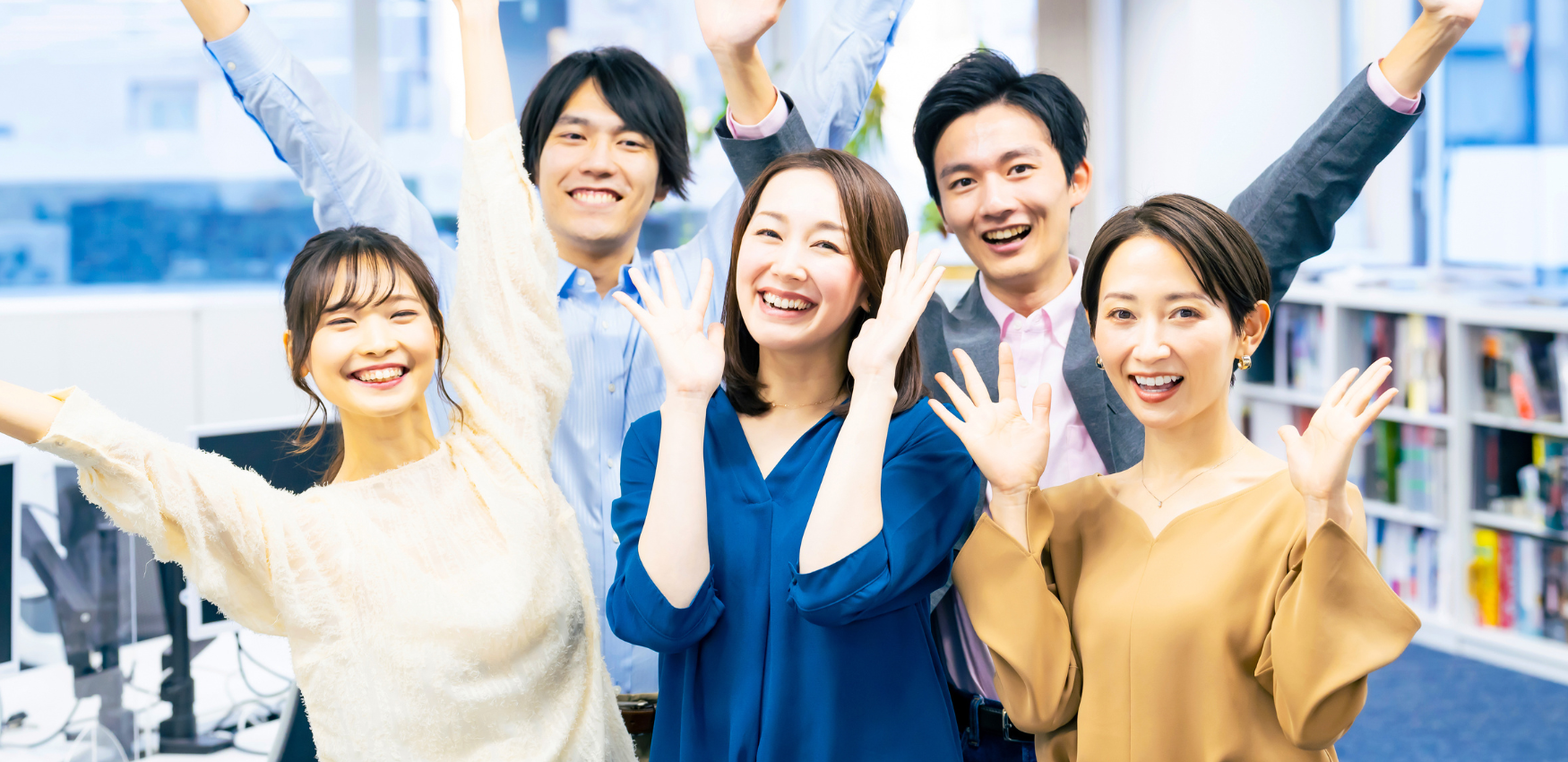 人を知る