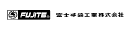 富士手袋工業株式会社