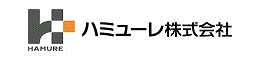 ハミューレ株式会社
